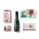 Gourmet Box "René"